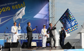 WorldSkills Flag Relay in Kazan